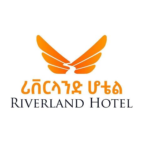 Riverland Hotel 바히르 다르 외부 사진