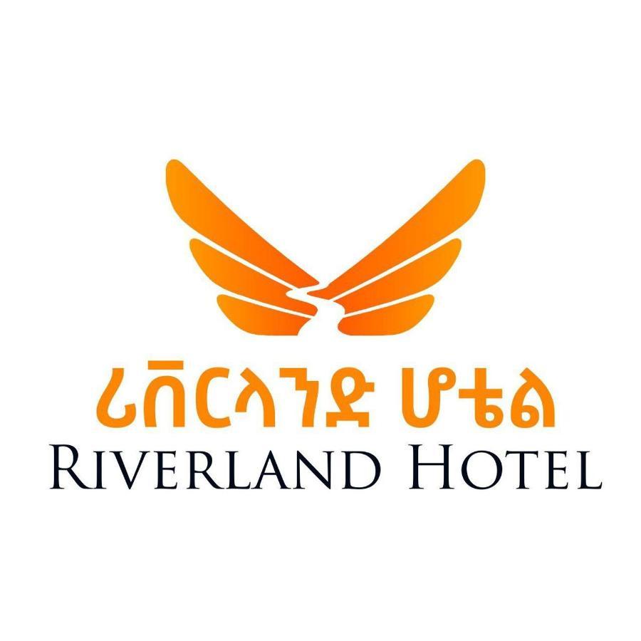 Riverland Hotel 바히르 다르 외부 사진